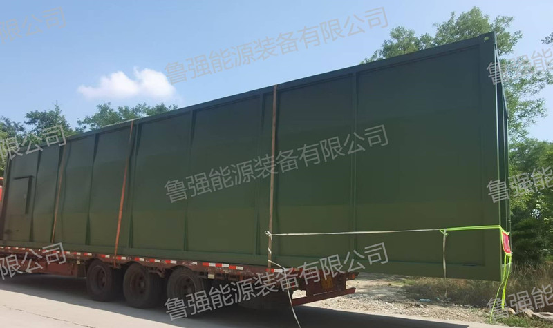 微信圖片_20250719092607