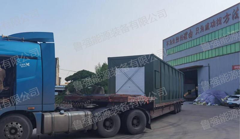 77a58288ae79d0552a06872e9372f8b