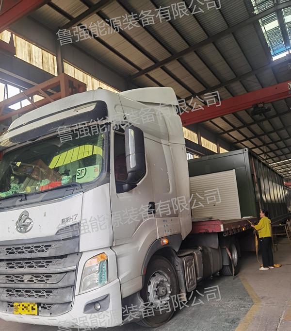 微信圖片_20250719092805